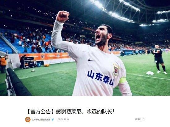上半场，萨卡首开纪录，阿森纳打出精彩配合由厄德高完成破门，狼队门将若泽萨伤退，马丁内利中柱。